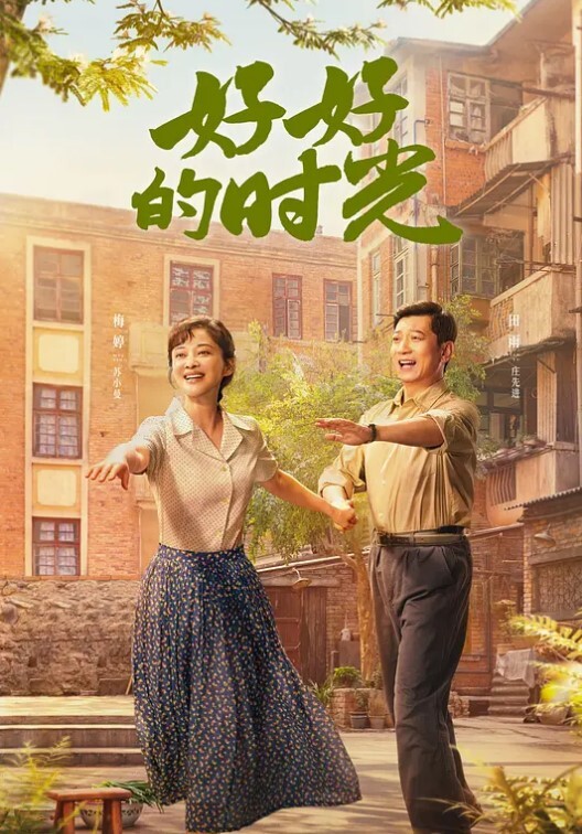 交换4P淫乱激情一人一个眼镜妹69姿势一起舔逼骑乘啪啪声悦耳大声浪 - 美不胜收