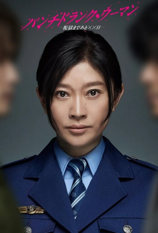 上了个村鸡50块只要50超值 - 美不胜收