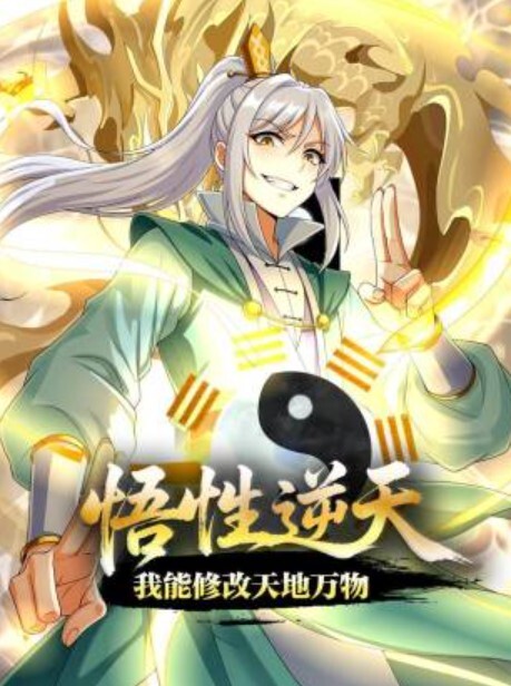 私密大保健极品身材的美少妇被男技师调教各种姿势操 - 美不胜收