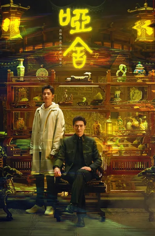 纹身骚女第一次与XL Hunter Jack的邂逅 - 美不胜收