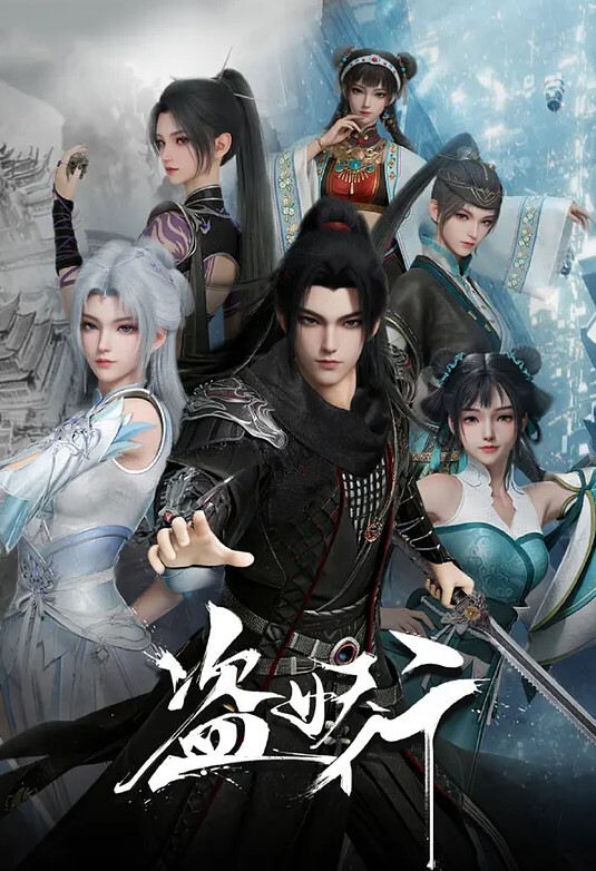 女神宿舍的管理员第3话 - 美不胜收