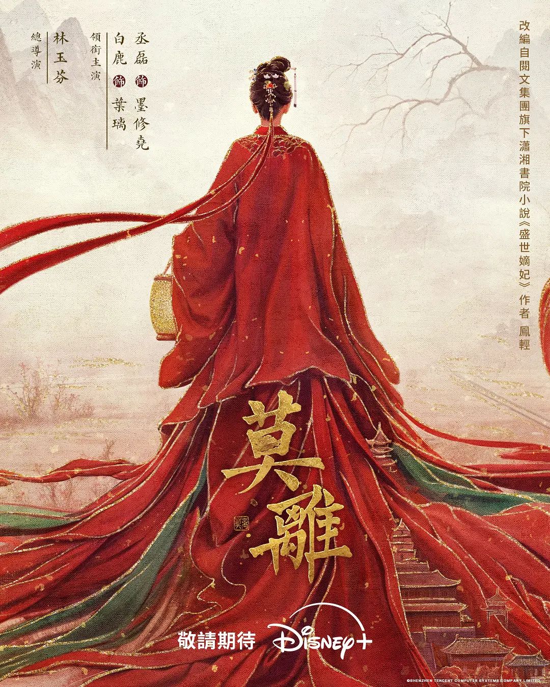 胡子大叔酒店约炮身材不错的美女同事各种姿势啪啪完美露脸 (1) - 美不胜收