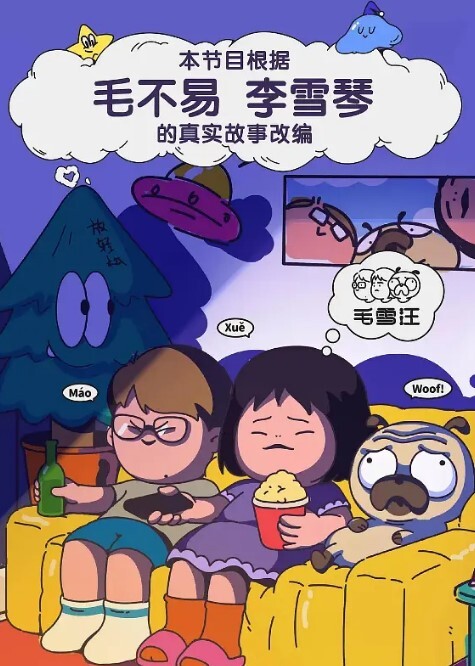 贵州财经商务英语大一学生常雪私密视频流出 - 美不胜收
