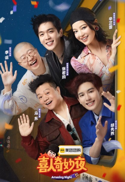 AI-邓紫棋-孪生教师系列 - 美不胜收