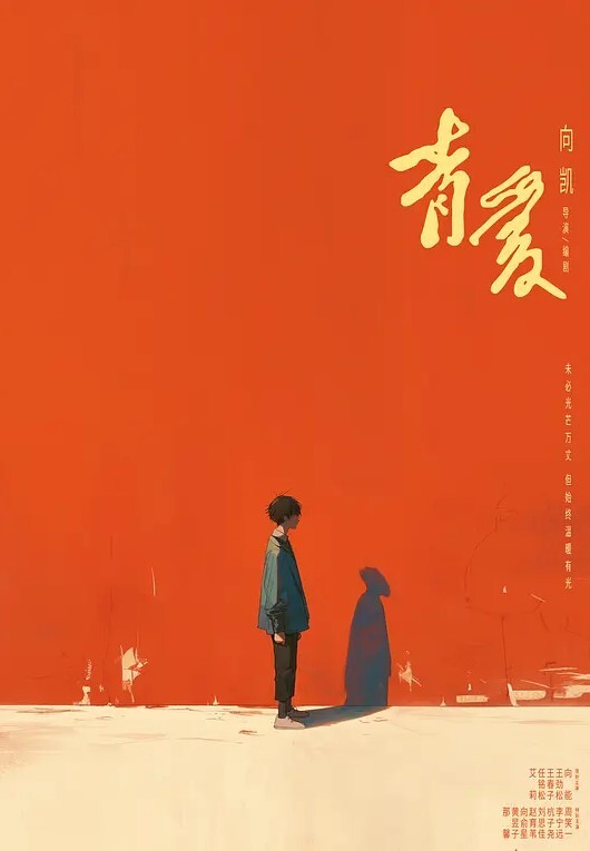 最牛视角探花带你探秘成都沙沙舞现场各种咸猪手胡乱摸100块深水区找个嫩妹打波波 - 美不胜收