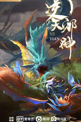 オーク野生魔的兽性大发 - 美不胜收
