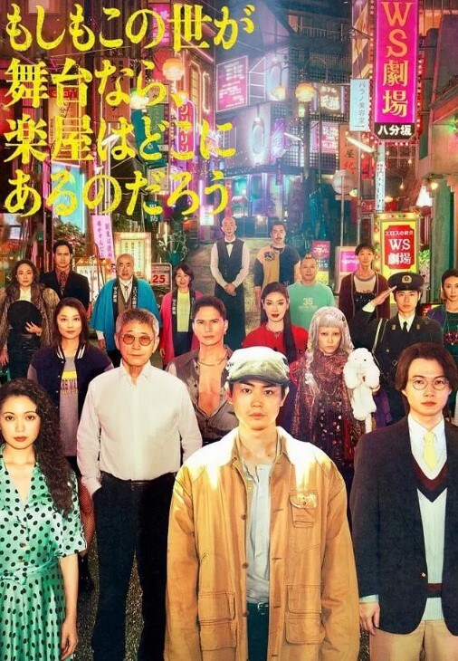 骚牛牛宿舍自娱自乐 - 美不胜收