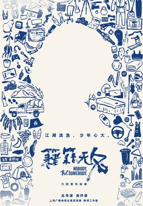 【小敏儿】永劫无间 性感胡桃睡前的蜜穴侍奉 - 美不胜收