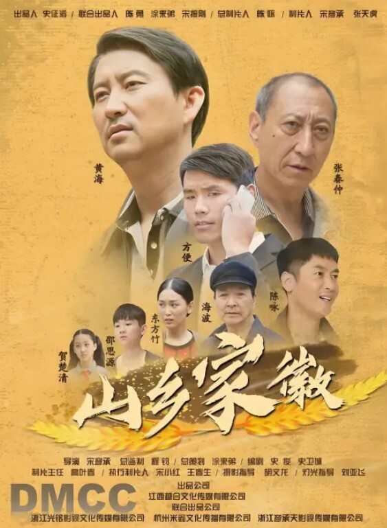 Cola酱拉拉队嫩模被潜规则 - 美不胜收