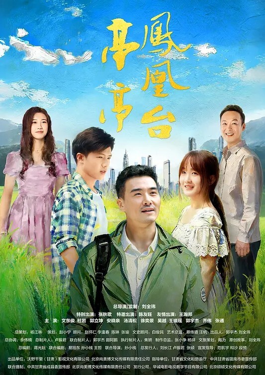 把家里小狗操了 - 美不胜收