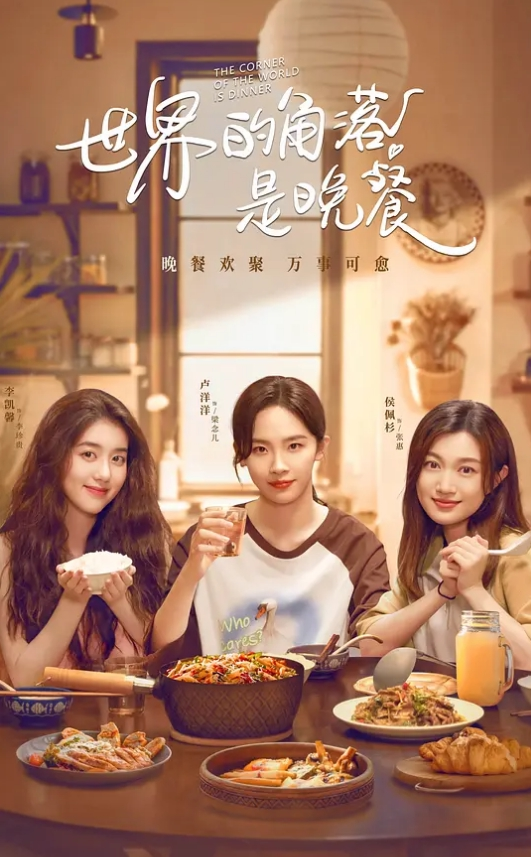 空姐女神下海紫贤清纯脸蛋 - 美不胜收
