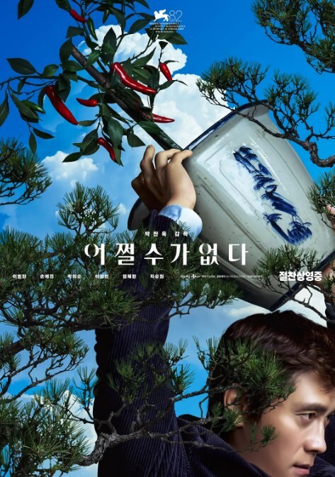 极品身材情趣制服嫩妹主动含住鸡巴口交多姿势爆操到高潮 - 美不胜收