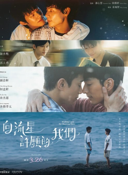 压抑的欲望. - 美不胜收