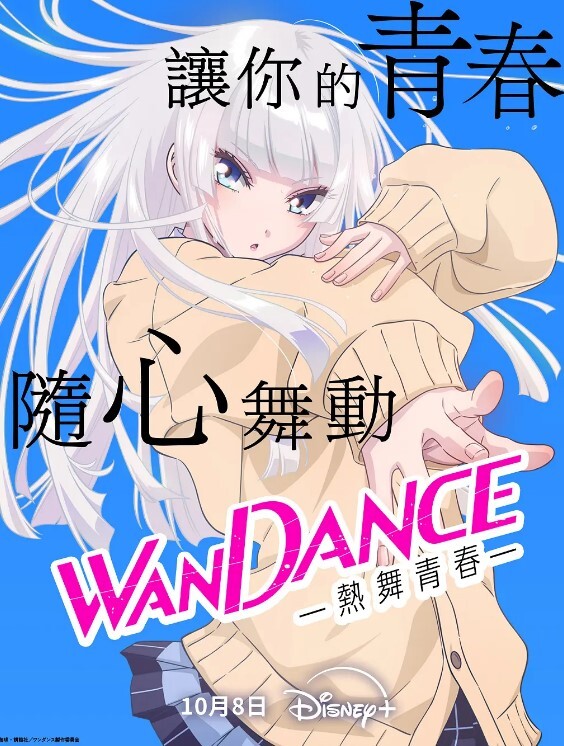 壮汉们约好找来超级饥渴的熟女人妻，丰满肉坦克群P发泄性欲！ - 美不胜收