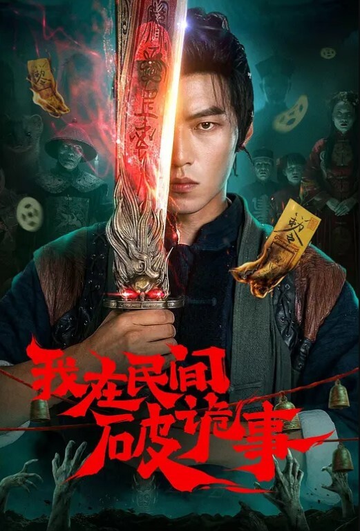 邻家骚妻抱着她孩子来偷情 - 美不胜收