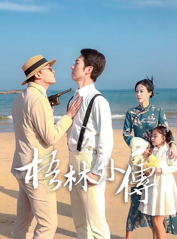 真实乱伦宝刀未老70岁大爷操儿媳 - 美不胜收