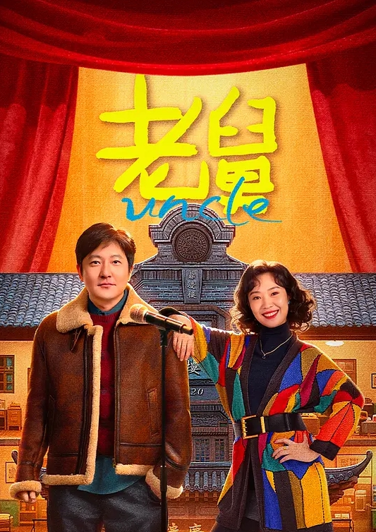 两个小姐姐秀粉鲍 - 美不胜收