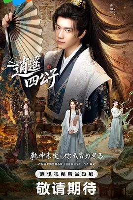 两兄弟在厨房操女儿比赛 - 美不胜收