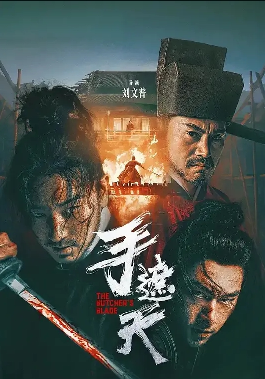 偷拍逛街JK可爱学妹 - 美不胜收