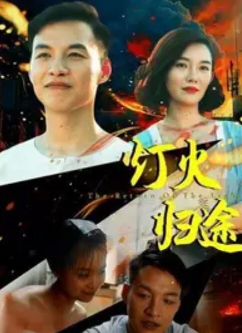 mozuku48银发女孩女牛仔位置 - 美不胜收