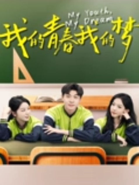 泄密流出文藻外语大学大一新生反差婊母狗被男友各种调教性爱视频外流 - 美不胜收