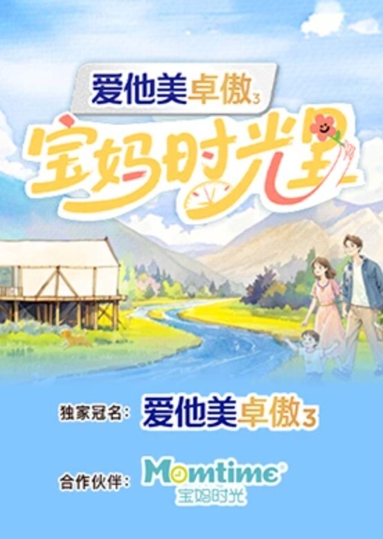 学校厕所偷拍到一个超漂亮的妹子 - 美不胜收