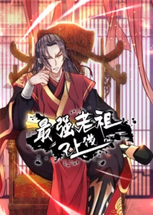 沧州师范学院吕嘉慧被曝援交金主包养视频流出全校围观 - 美不胜收