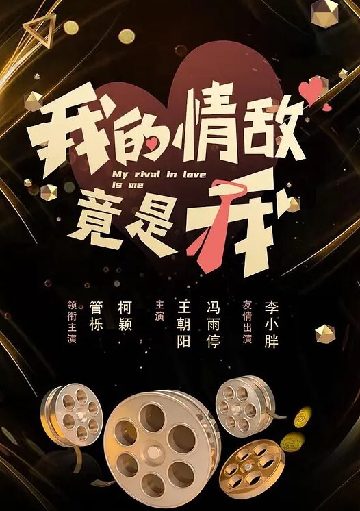 百万网红吃鸡视频曝光露脸实锤往哪跑 - 美不胜收