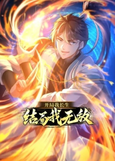 探花系列高颜值马尾皮裤短裙小姐姐 - 美不胜收