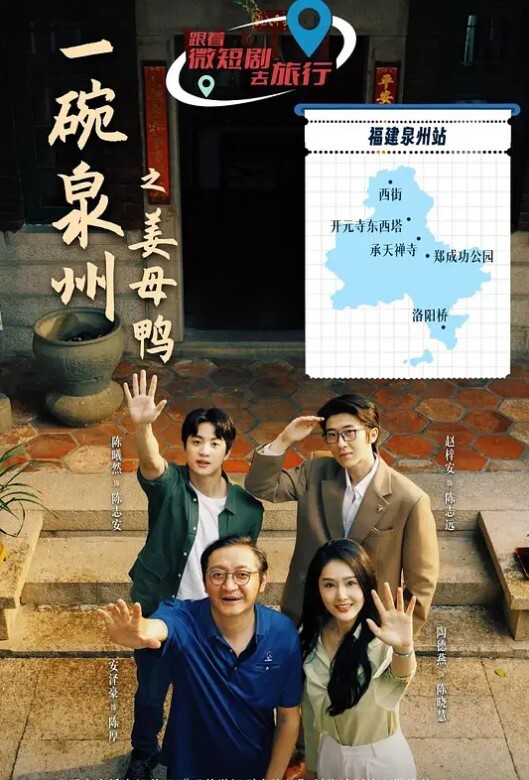 家庭网络摄像头偷拍酒后乱性晚饭喝高了和邻居嫂子睡一块早上起来干完炮寻思如何脱身 - 美不胜收
