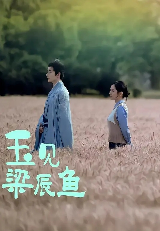 性爱记录记录日常做爱培养感情_女上位一插到底里面好暖呀宝贝_吃鸡呆萌为什么有两个蛋蛋 - 美不胜收