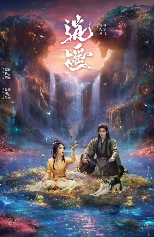 里番 少年成长为大人的夏天 - 美不胜收