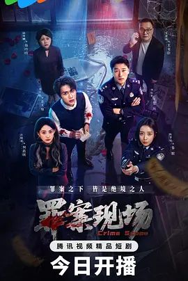 不同意！强奸记录泄露 - 女学生在社团活动回家的路上被绑架 - 美不胜收