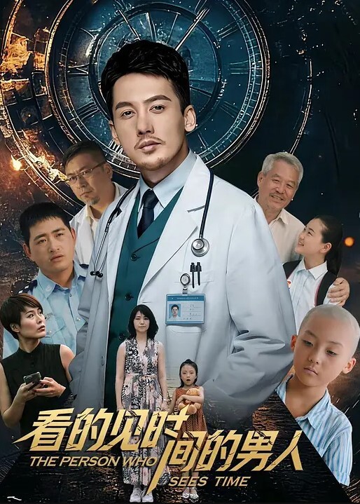 melody marks与继父做爱 - 美不胜收