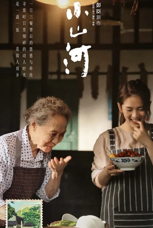 吃瓜杭州工商银行前台柜员王雅敏被金主调教 - 美不胜收