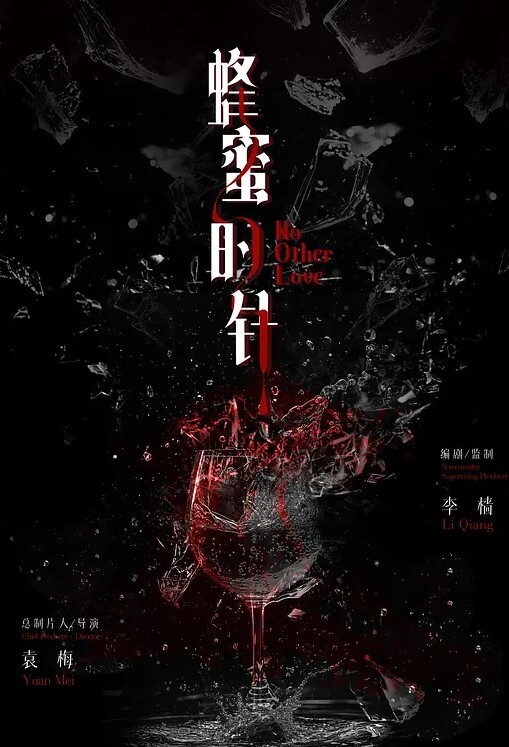 蜂腰翘臀骚妹子花臂镶珠男肉战蜂腰翘臀骚妹子水手制服快速后入撞的啪啪响妹子爽的嗲叫不停有珠子是真不一样啊 - 美不胜收