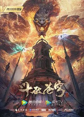 夏天喜欢瑞克和莫蒂模仿 - 美不胜收