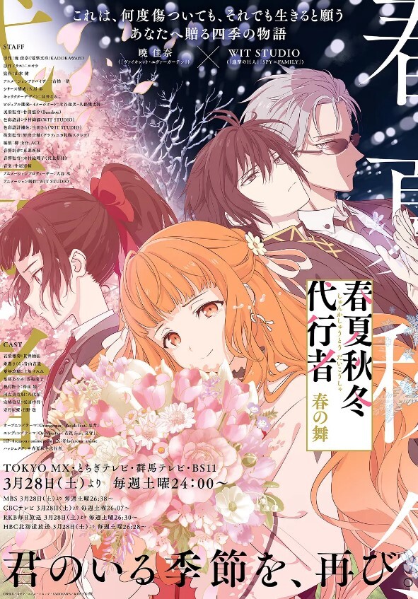 【极品福利姬】白桃少女牛仔裤淫语自慰 - 美不胜收