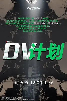 新人第一天极品大奶美女自慰大秀-3 - 美不胜收