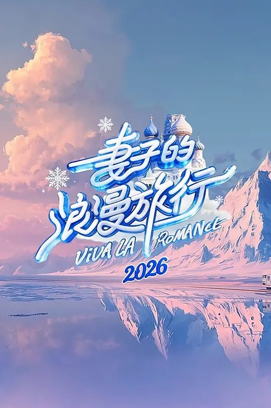 姐姐山治避雨5DL - 美不胜收