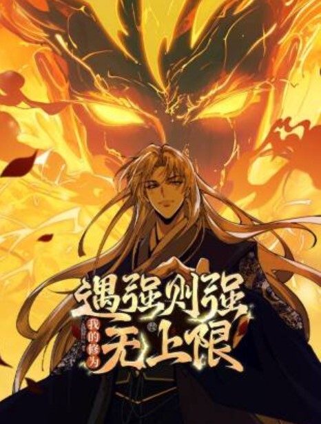 女仆姐姐2 - 美不胜收