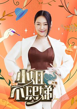 刘玥系列-家中诱惑粗屌体育老师 - 美不胜收