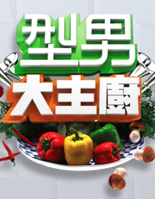 细腰豪乳吕美吕打滴上边跟师傅聊天边直播露出 - 美不胜收