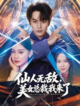 王先生3300元约啪包臀长裙性感美女臀翘奶大一线天紧致美穴从沙发上干到床上惨叫不断 - 美不胜收