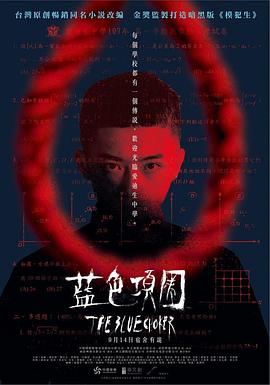 啪啪自拍视频 - 美不胜收