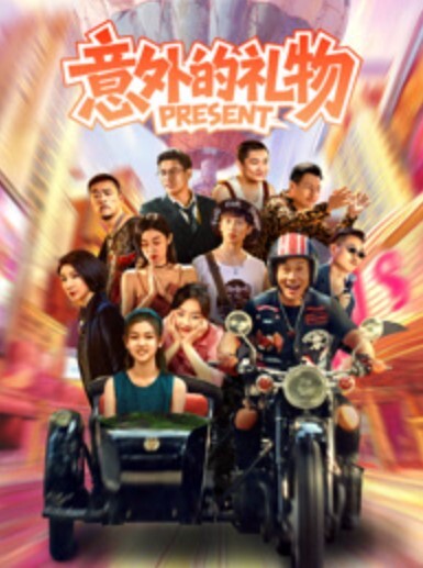 【捆绑SM】调教倩倩超紧驷马 - 美不胜收