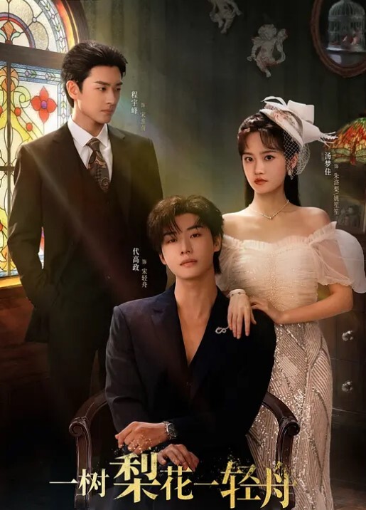 偷窥身材漂亮邻家妹子洗澡 - 美不胜收