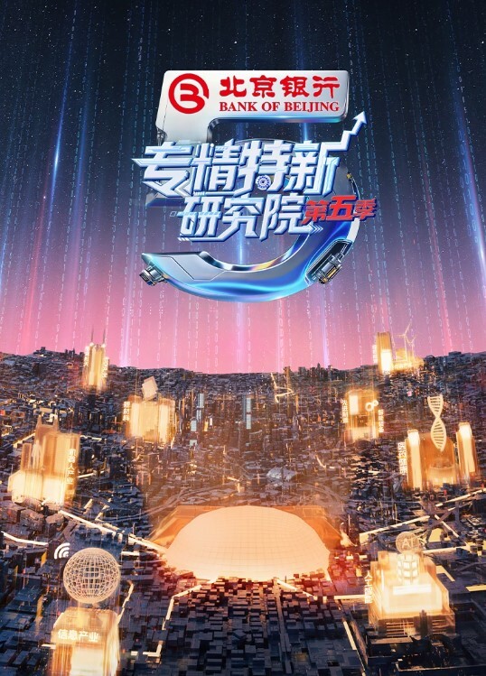 三人齐心其利断金女朋友和闺蜜一起服侍小伙儿一边操着闺蜜一边和女友接吻_简直是人生巅峰 - 美不胜收