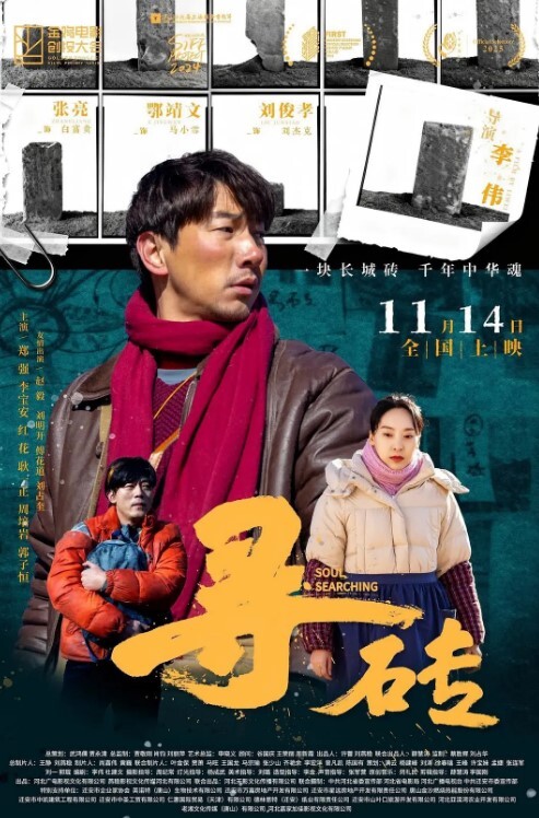 清纯母狗养成浙江大学张竹君从高中到大学的性福生活记录 - 美不胜收