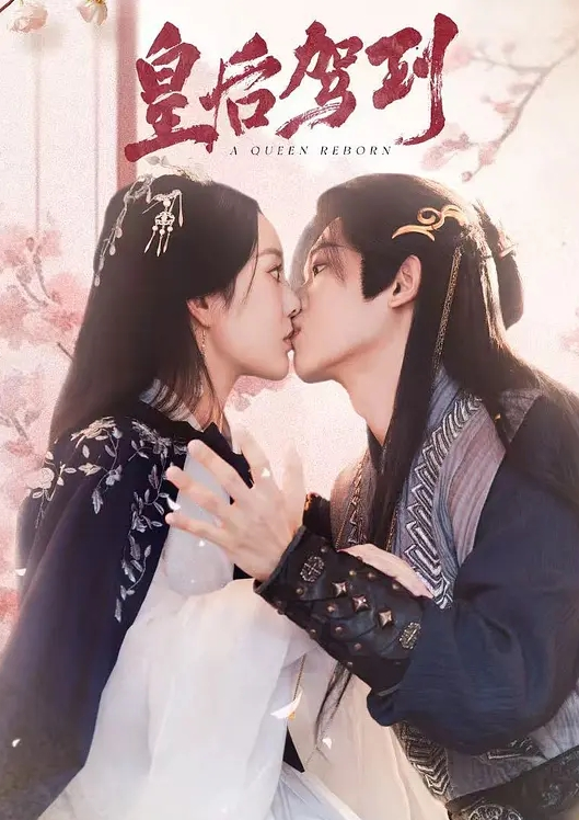 20207330094用户上传妹子很认真的吃鸡_来回吸吮_看起来很有感觉 - 美不胜收